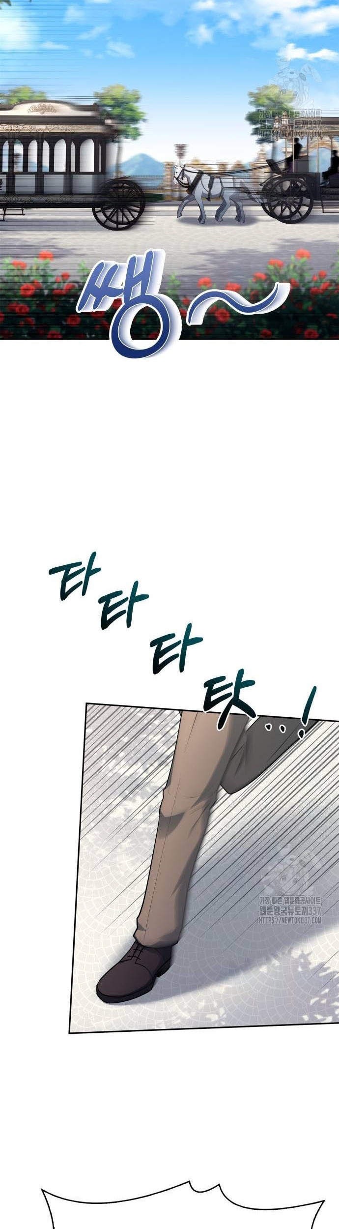 Chapter 30 - halaman 56
