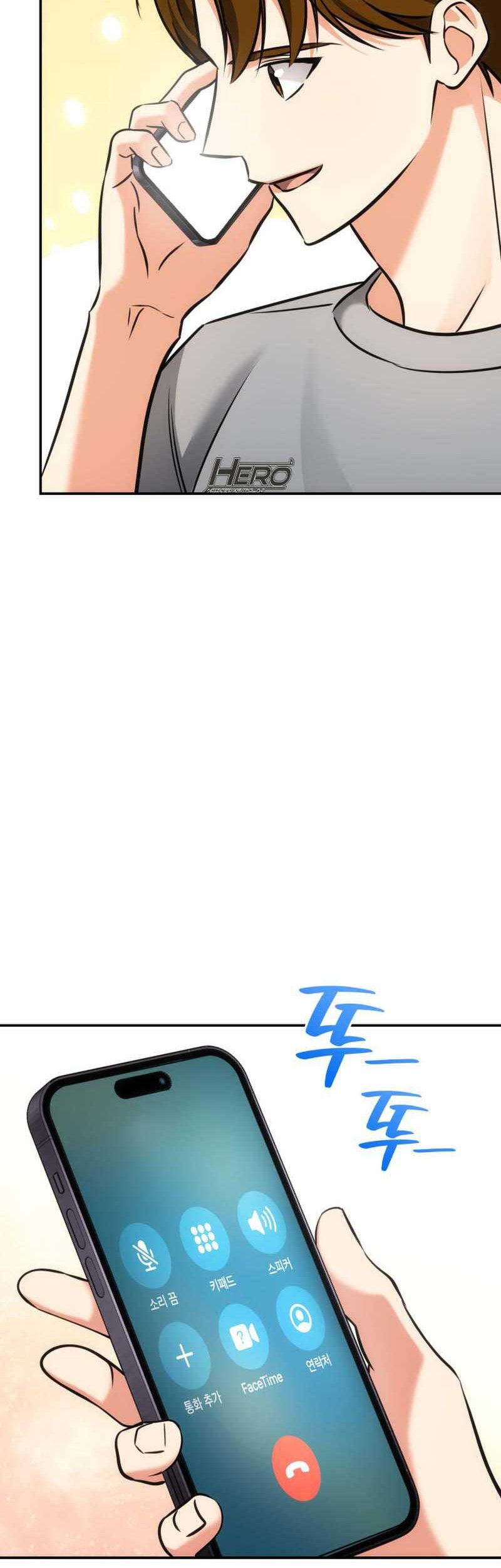 Chapter 36 - halaman 60