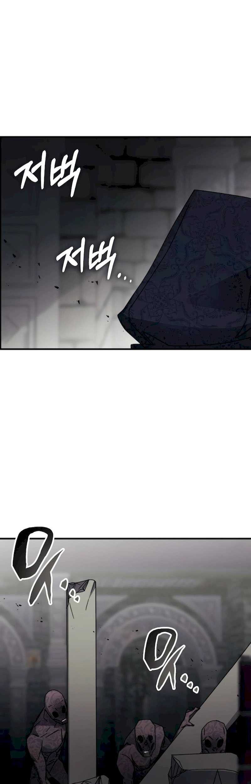 Chapter 109 - halaman 51