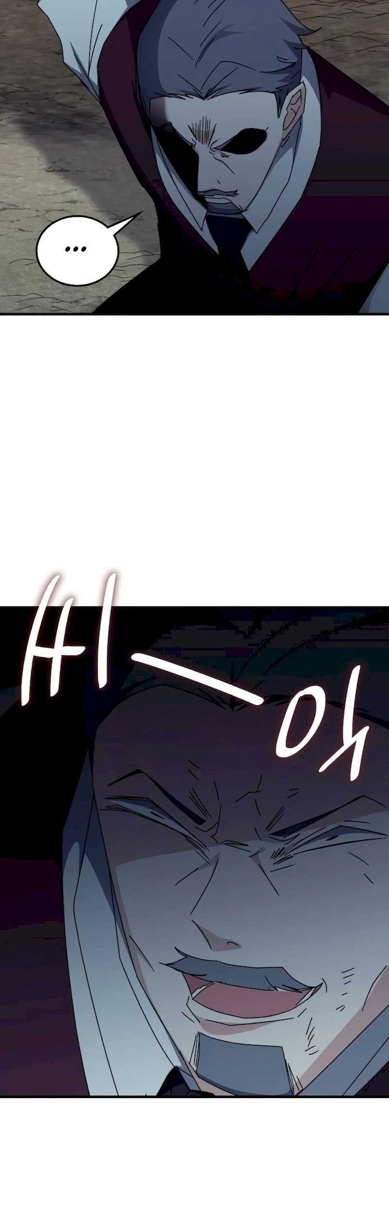 Chapter 109 - halaman 32