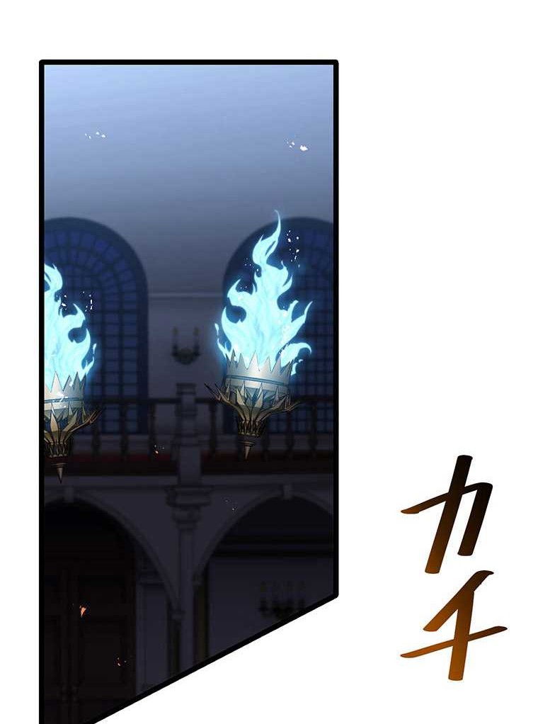 Chapter 29 - halaman 96