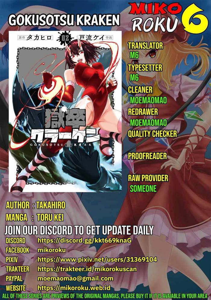 Chapter 15 - halaman 1