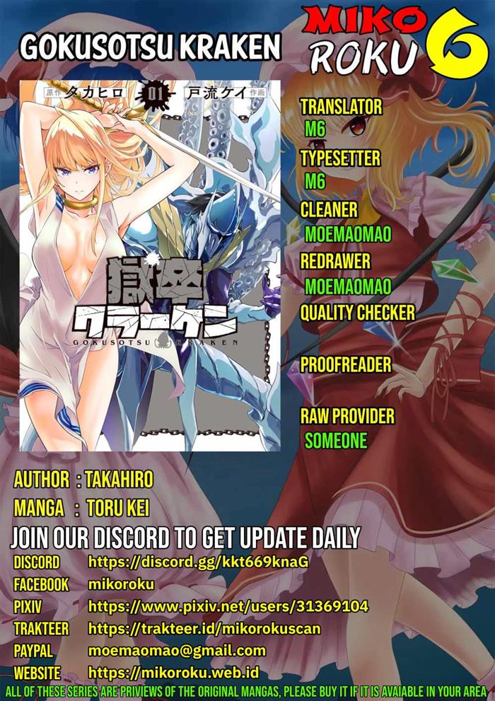 Chapter 12 - halaman 1