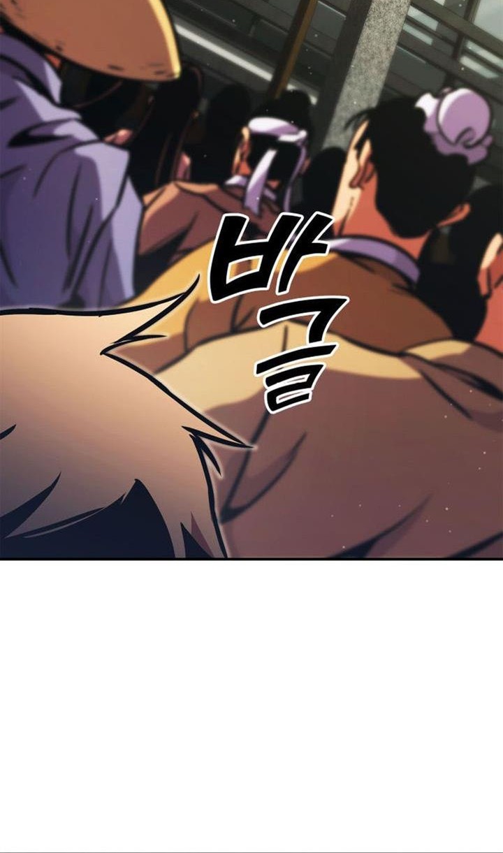 Chapter 156 - halaman 74