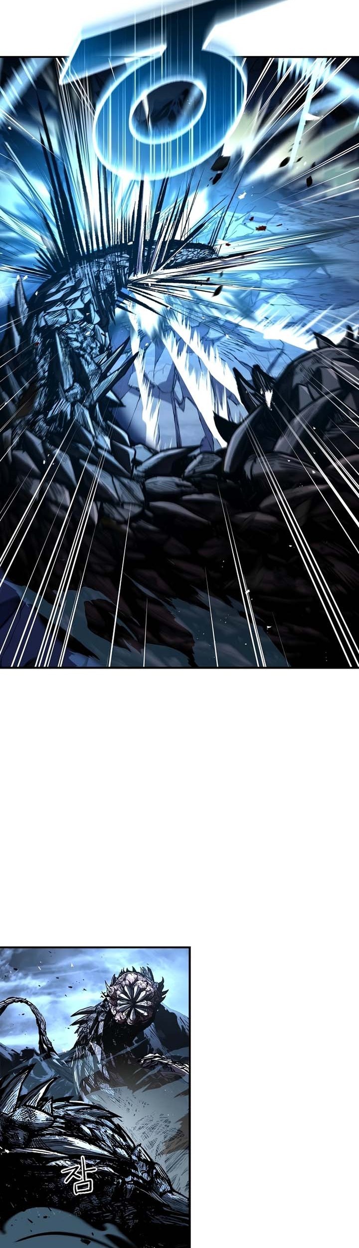 Chapter 74 - halaman 28