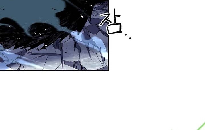 Chapter 74 - halaman 29