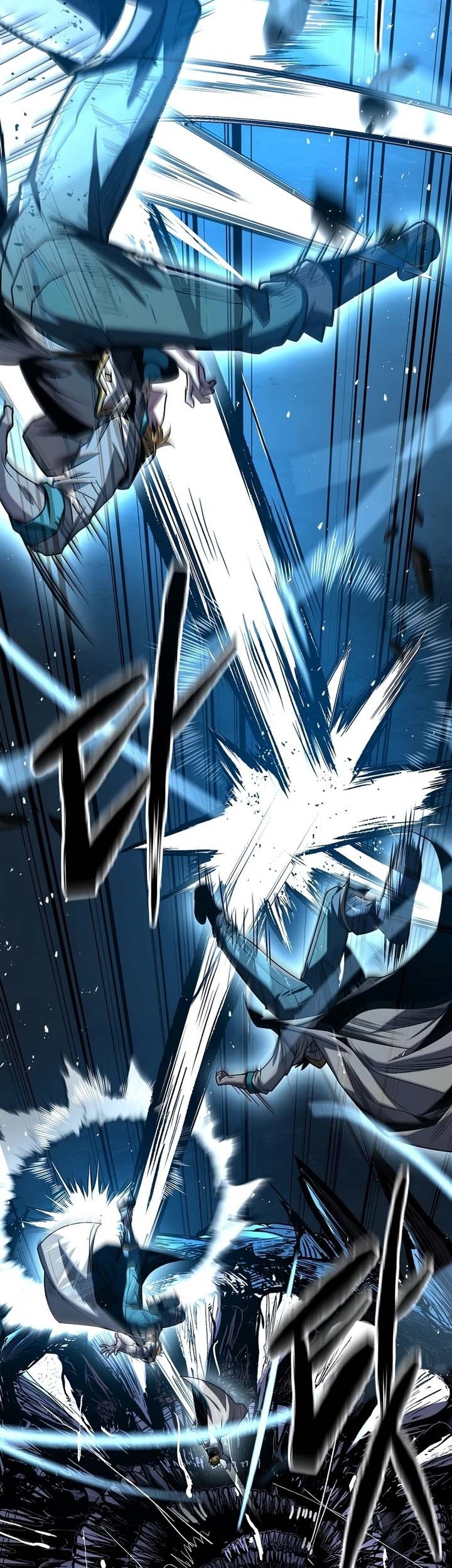 Chapter 74 - halaman 17