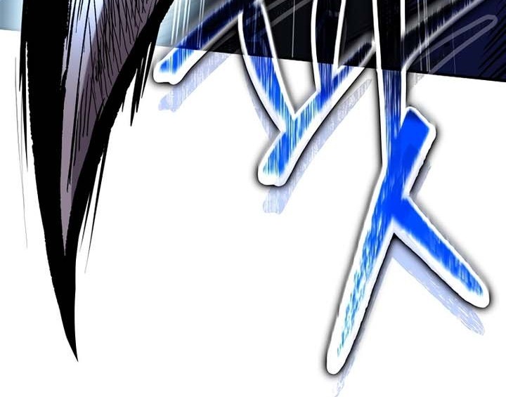 Chapter 73 - halaman 45