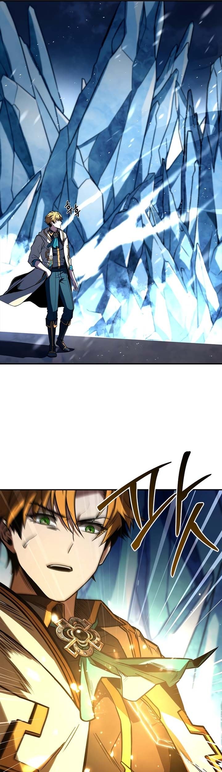 Chapter 73 - halaman 70