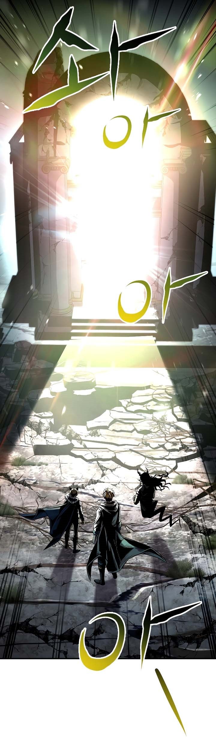 Chapter 71 - halaman 19