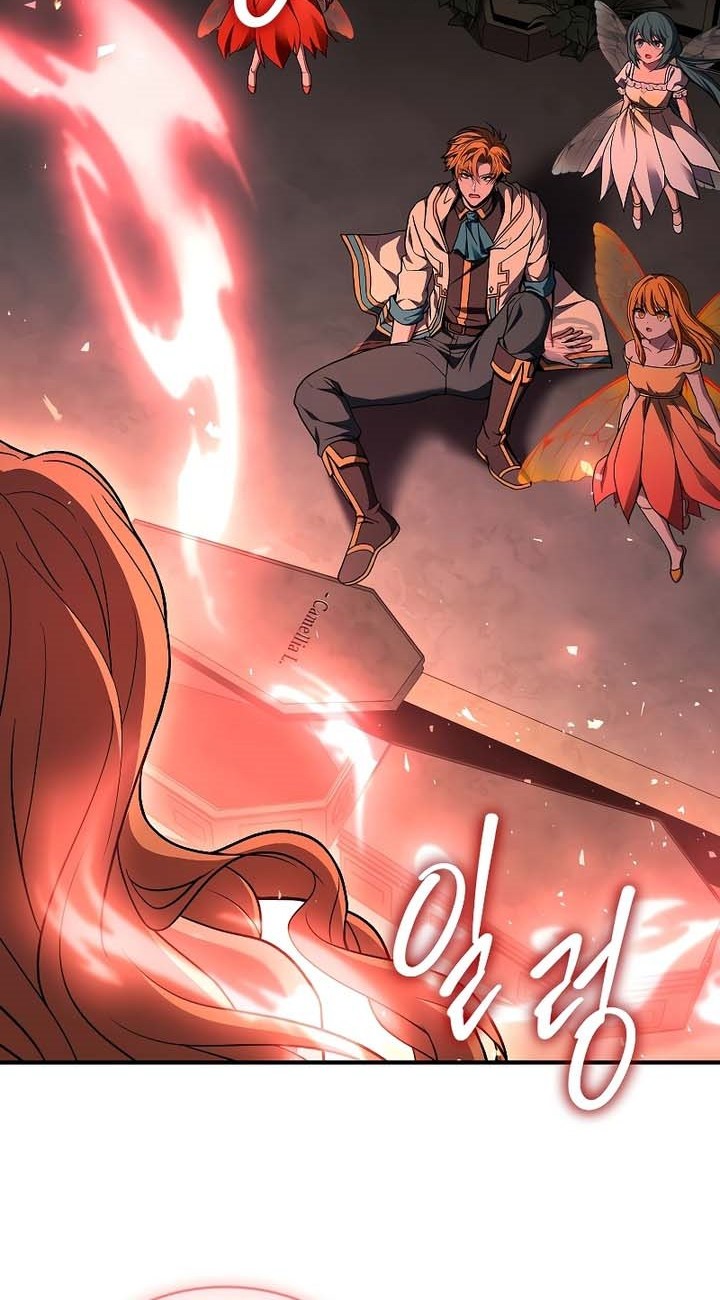 Chapter 71 - halaman 82