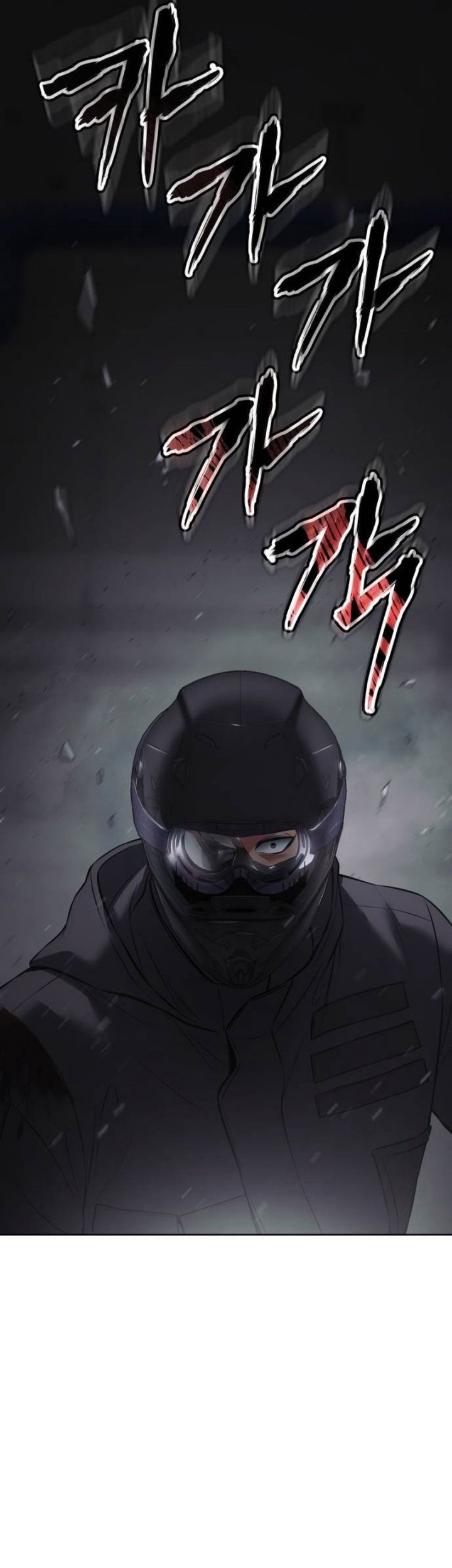 Chapter 76 - halaman 57