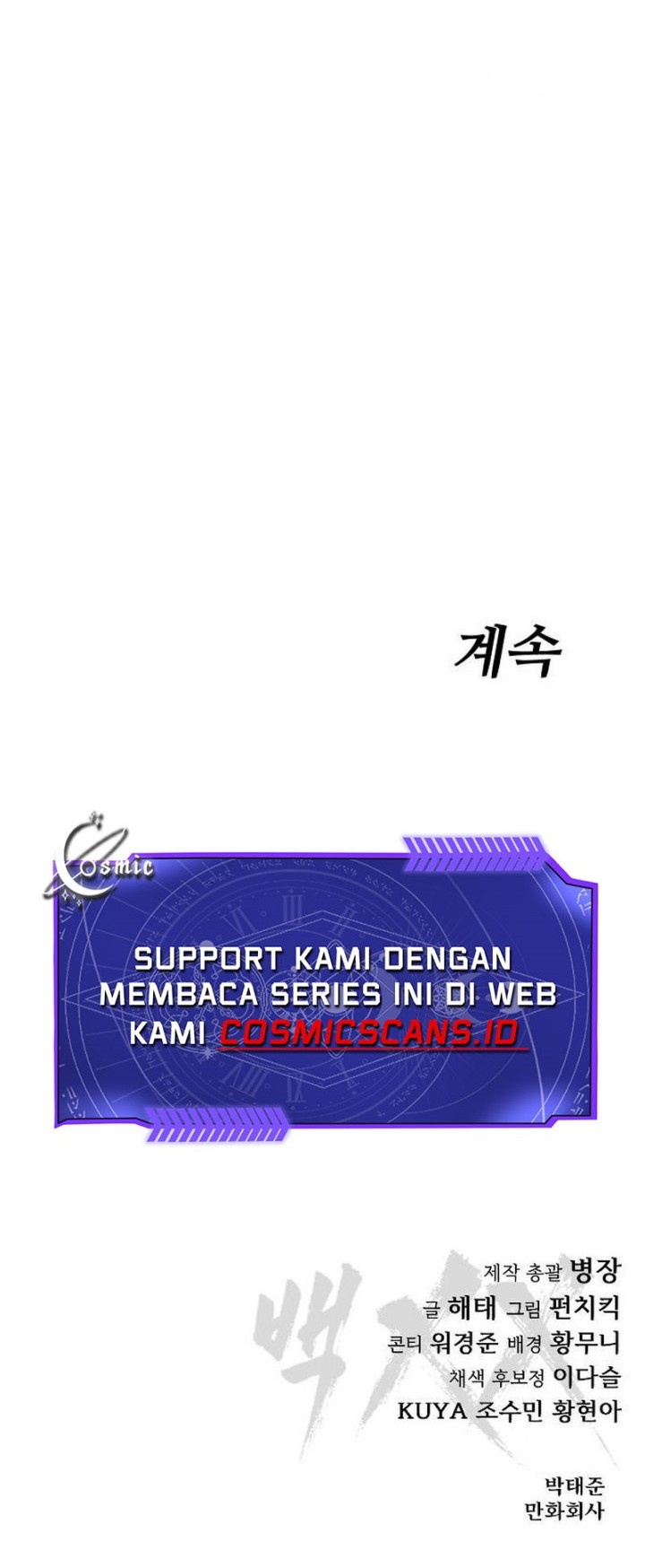 Chapter 76 - halaman 107