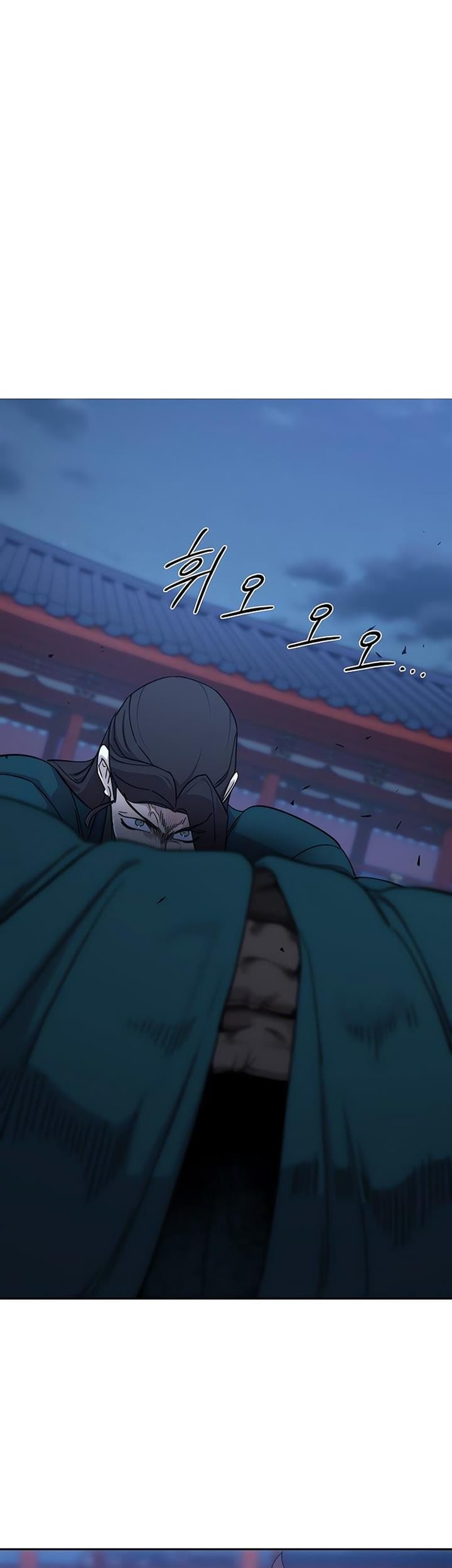 Chapter 124 - halaman 2