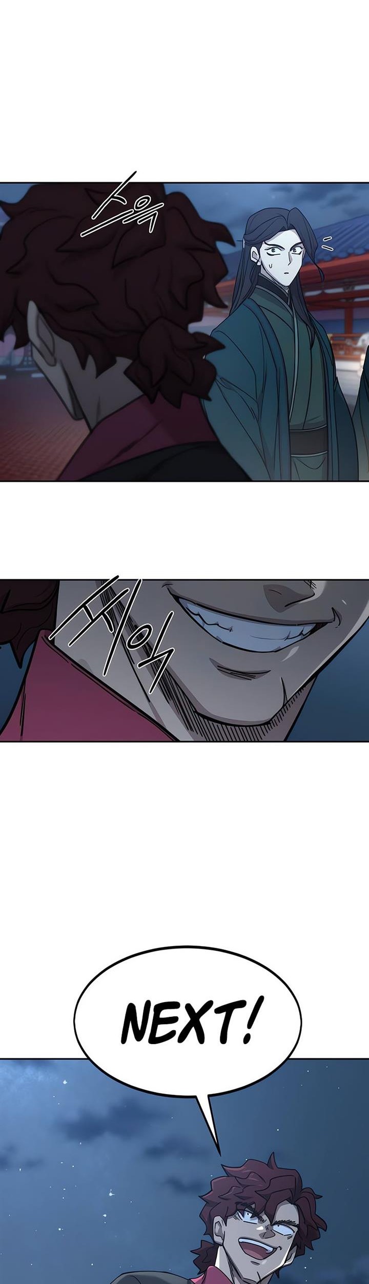 Chapter 124 - halaman 23