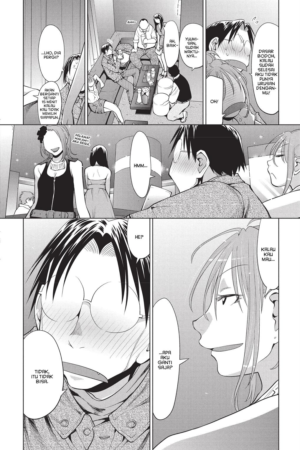 Chapter 102 - halaman 16