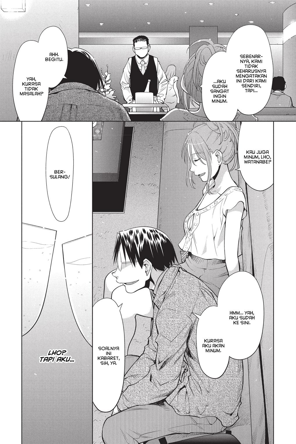 Chapter 102 - halaman 21