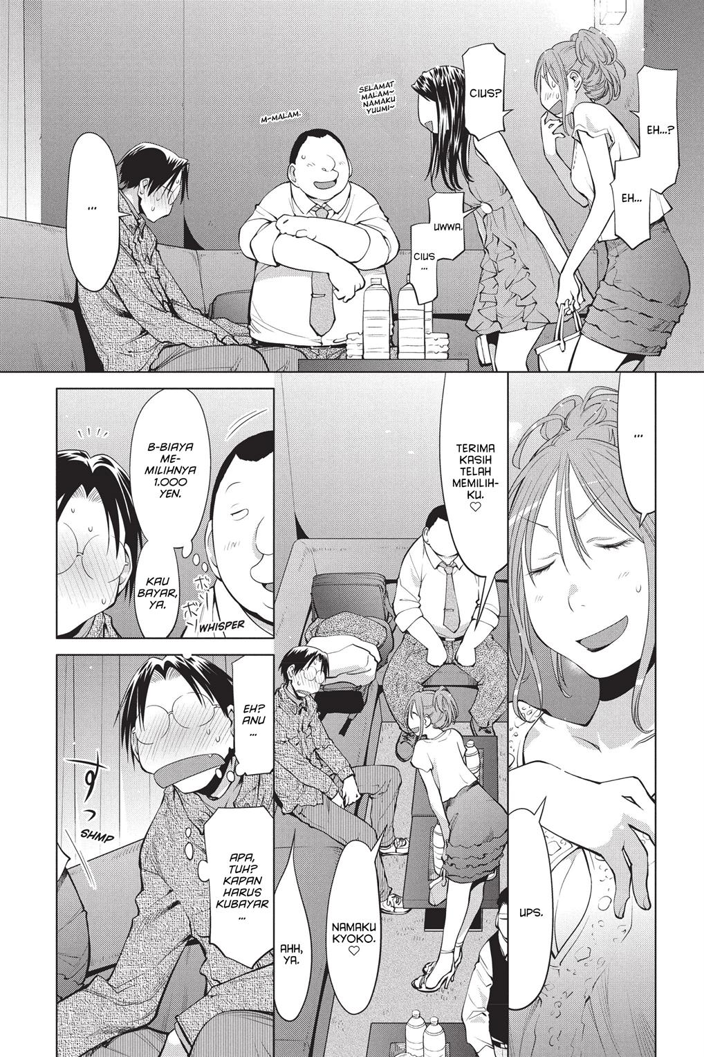 Chapter 102 - halaman 6