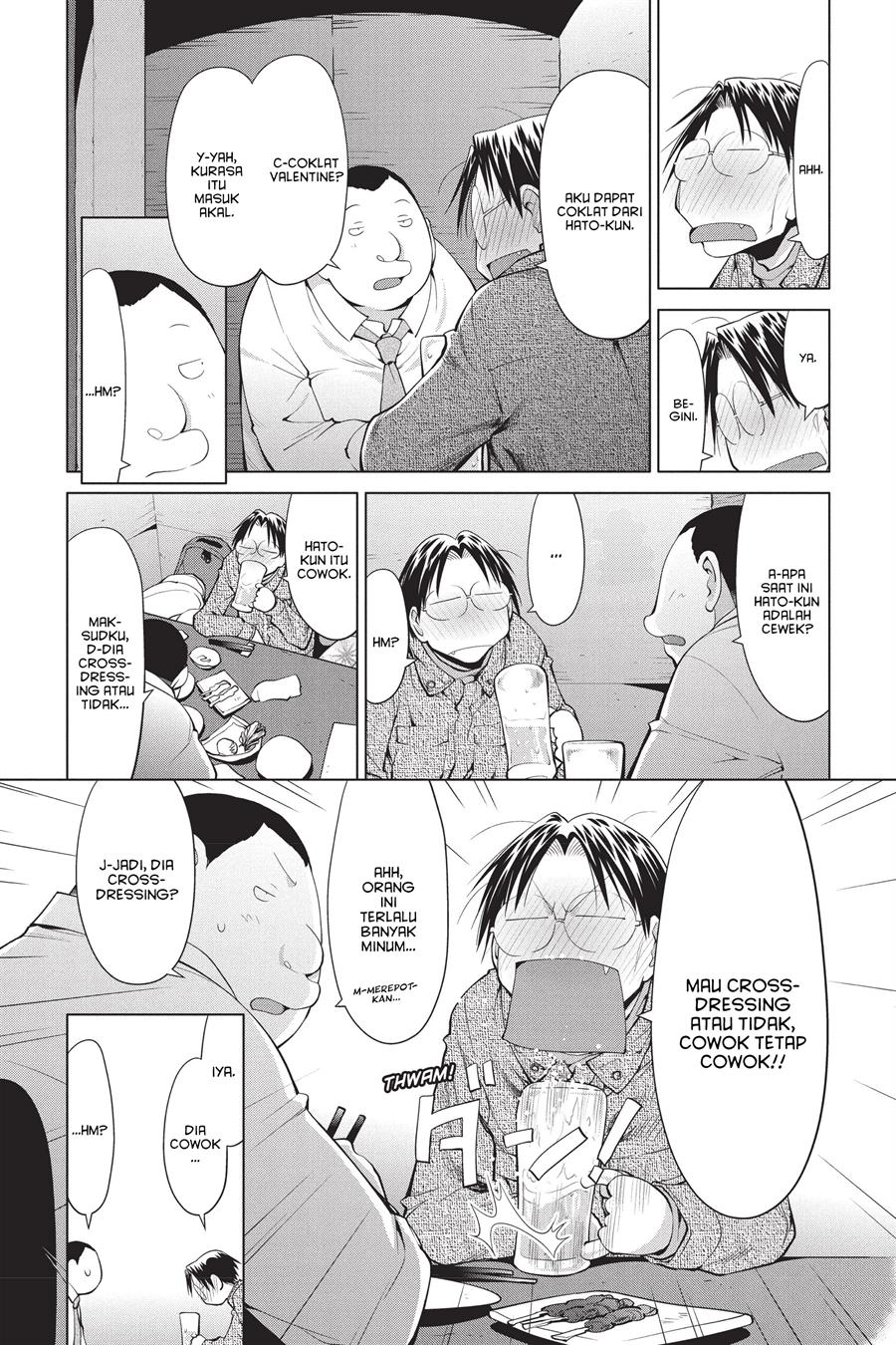 Chapter 101 - halaman 12