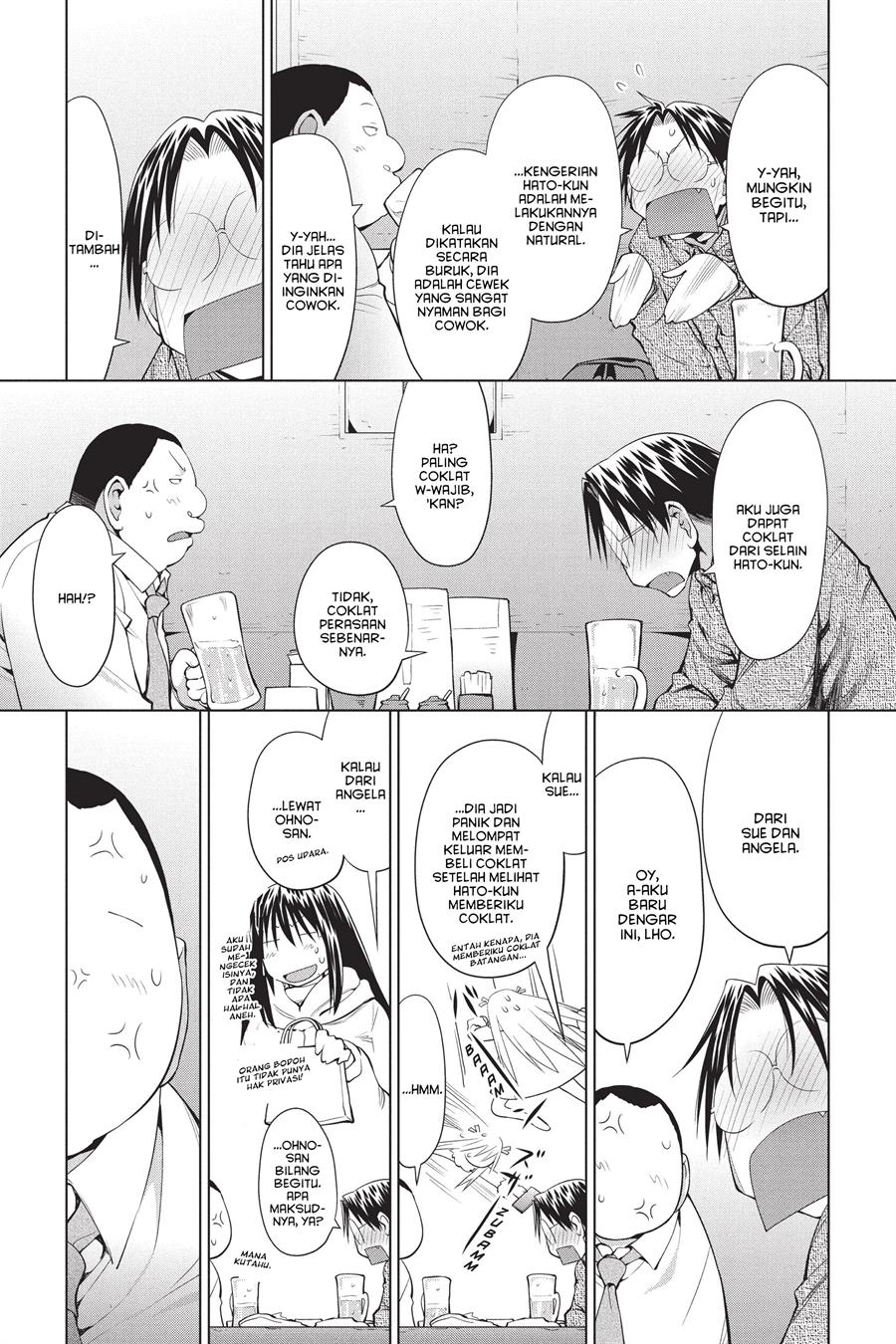 Chapter 101 - halaman 14