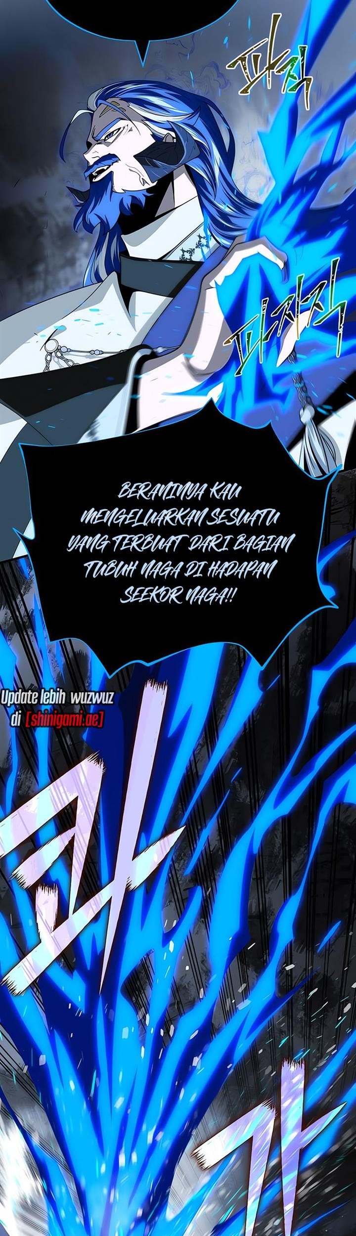 Chapter 118 - halaman 42