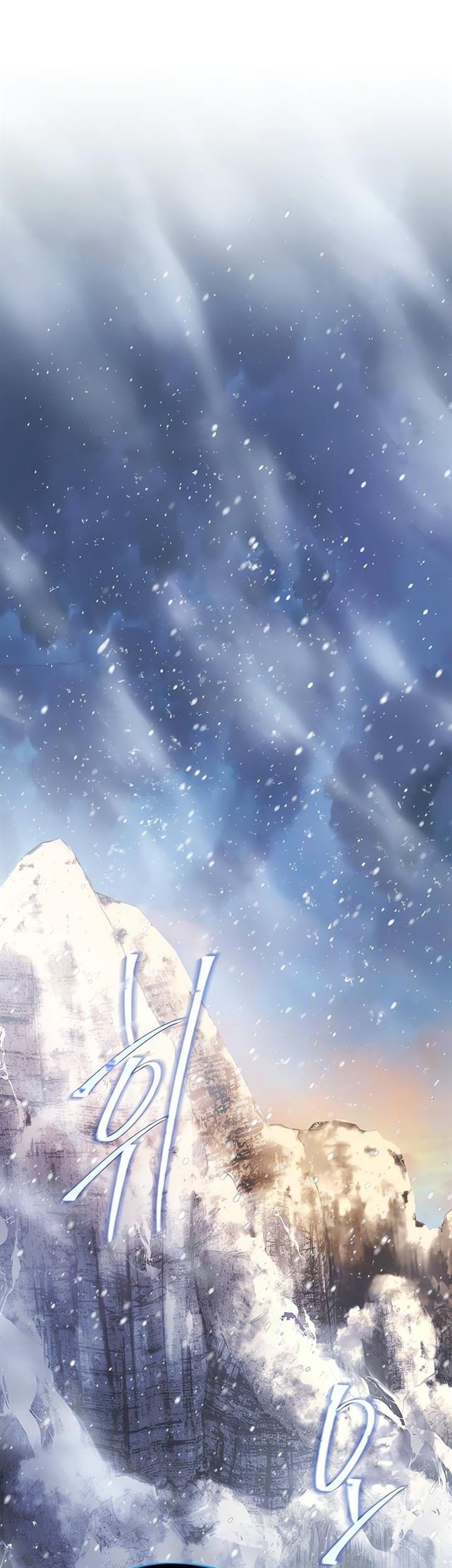 Chapter 118 - halaman 23