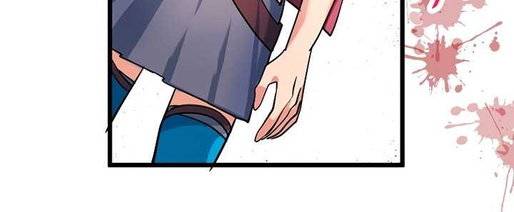 Chapter 15 - halaman 76