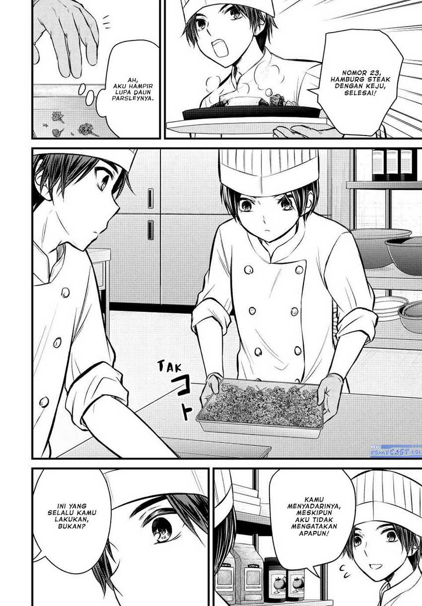 Chapter 108 - halaman 14