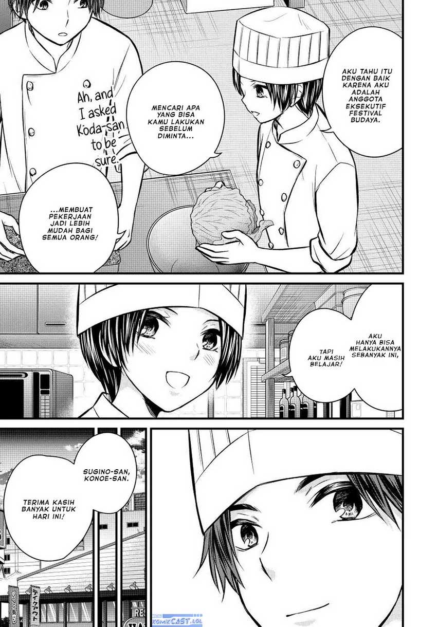 Chapter 108 - halaman 15