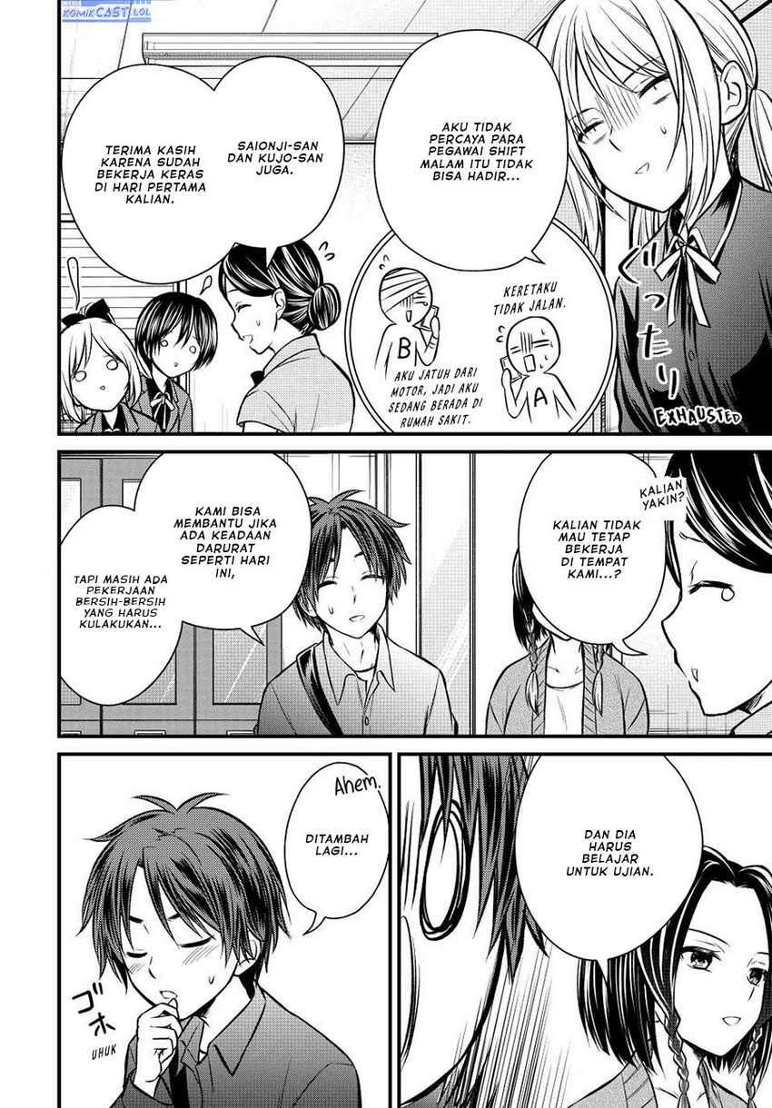 Chapter 108 - halaman 16