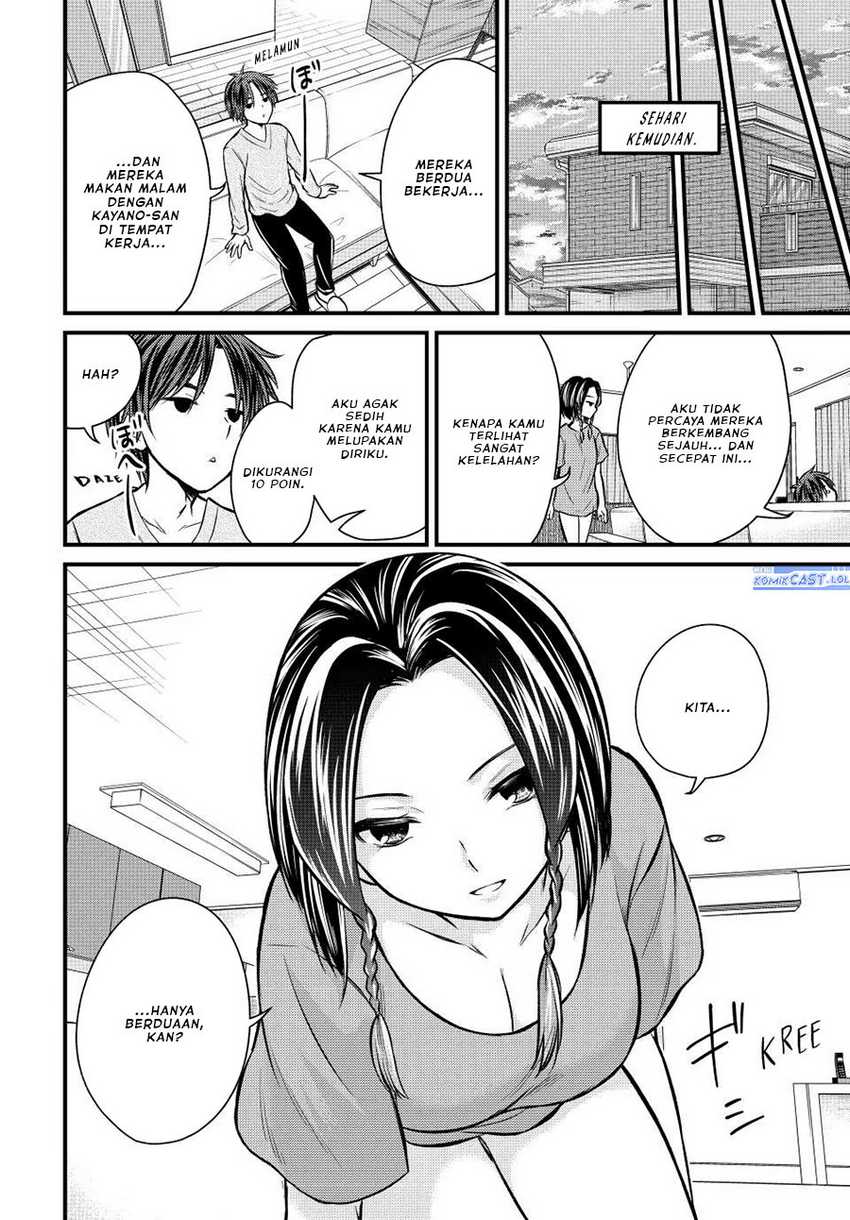 Chapter 108 - halaman 18