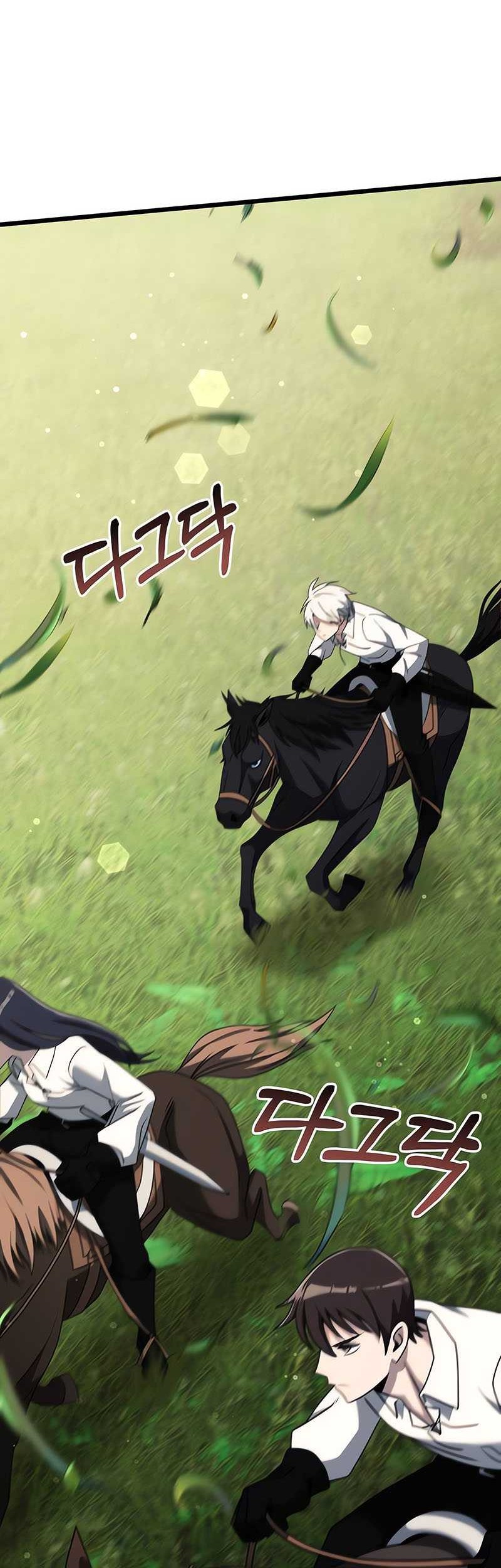 Chapter 58 - halaman 70