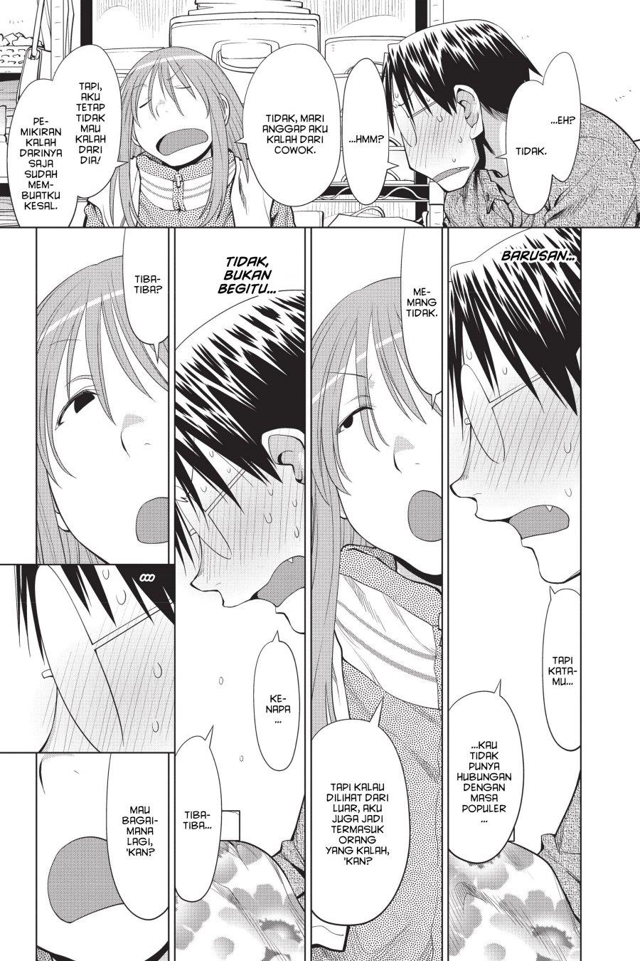 Chapter 103 - halaman 12