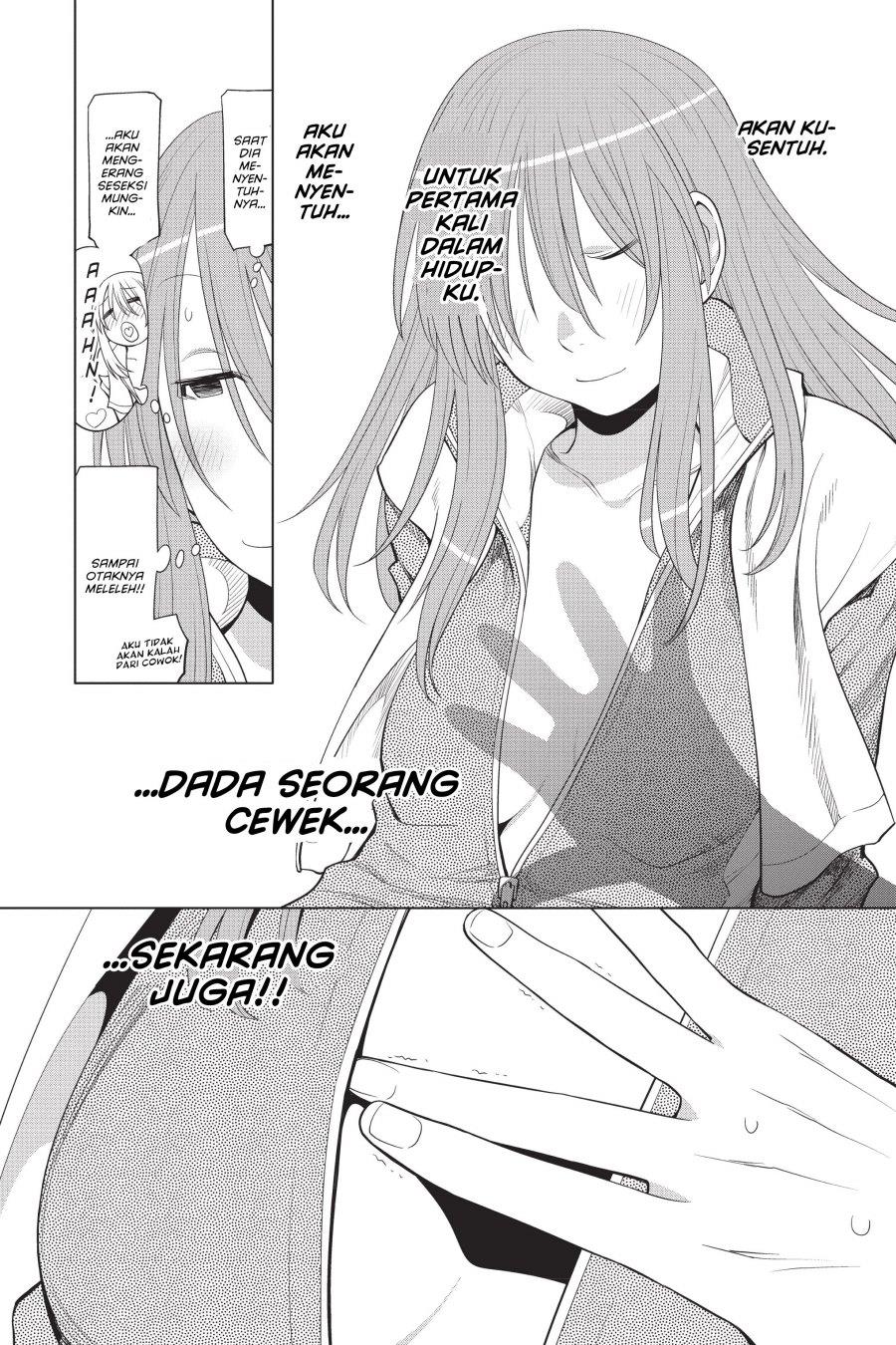 Chapter 103 - halaman 26
