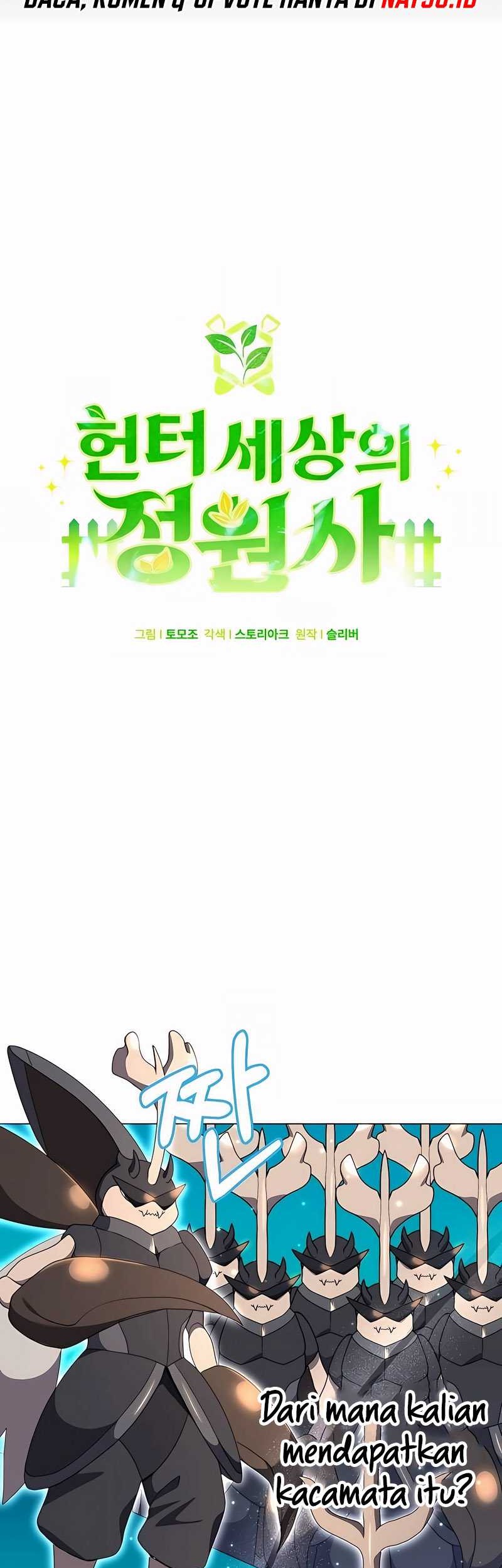 Chapter 26 - halaman 20