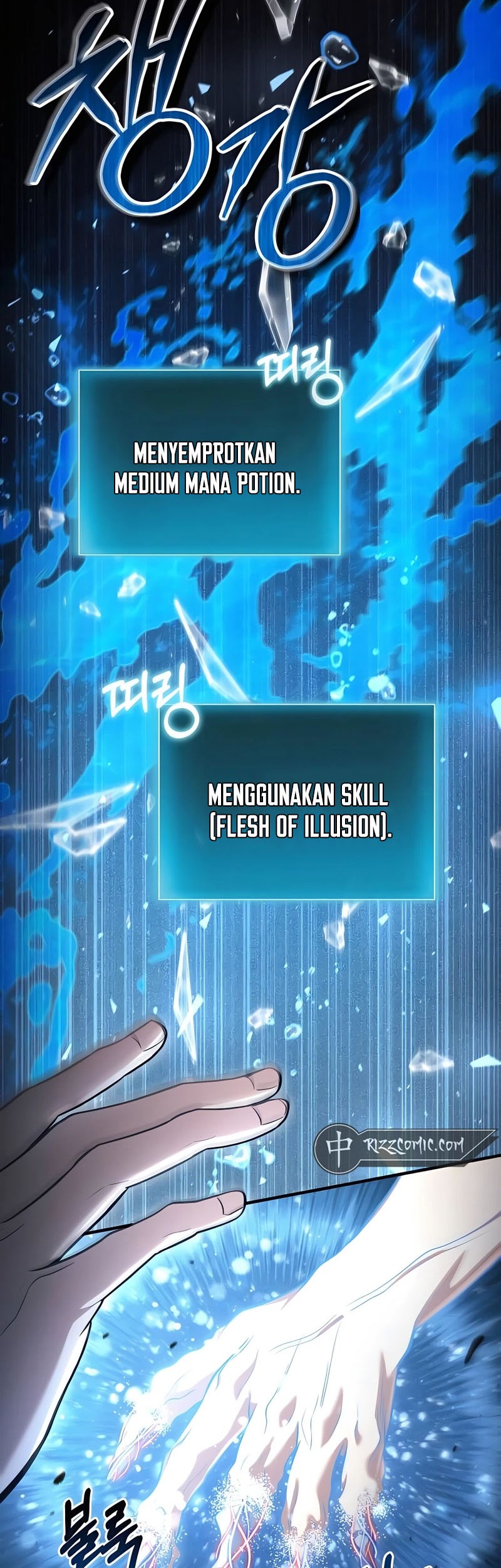 Chapter 55 - halaman 47