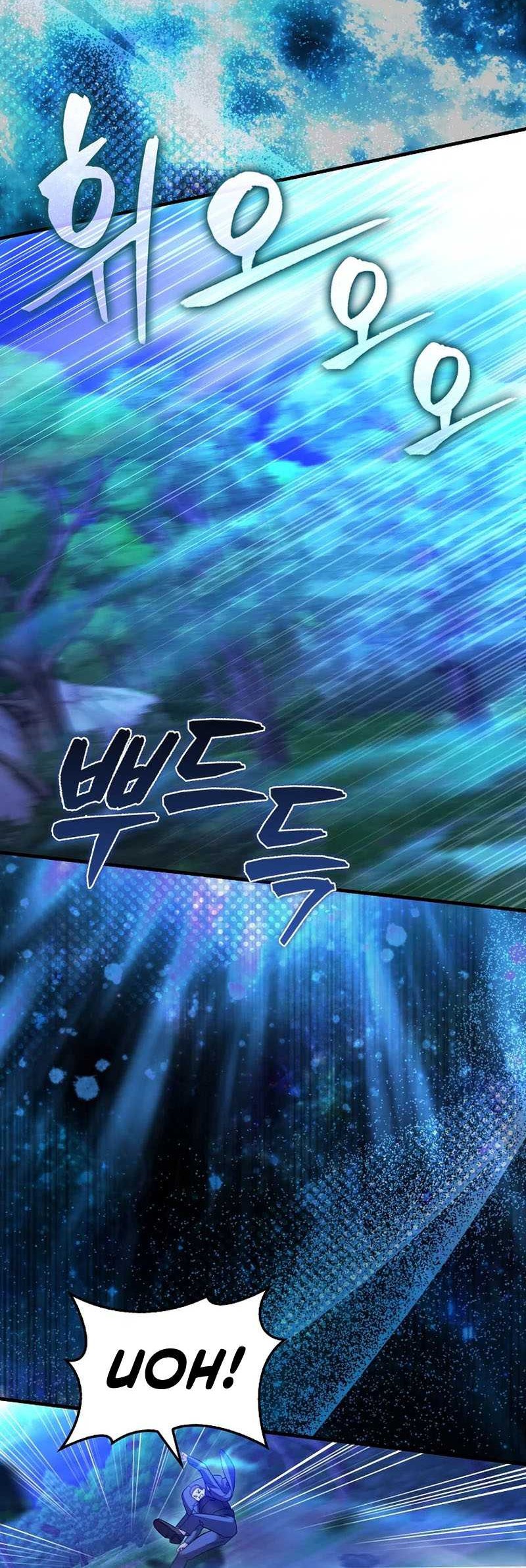 Chapter 29 - halaman 50