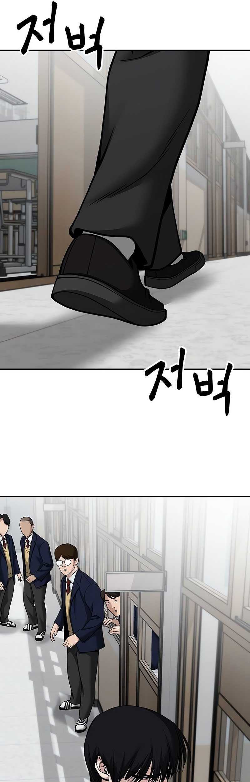 Chapter 101 - halaman 35