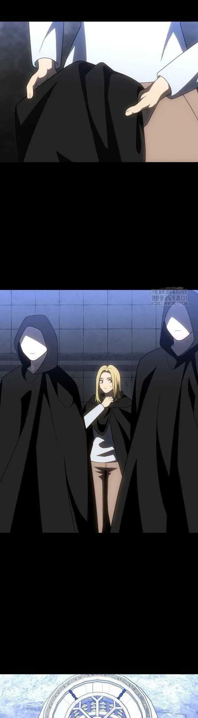 Chapter 81 - halaman 55
