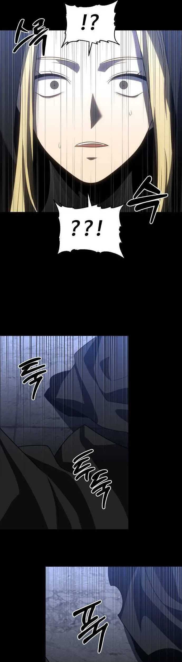 Chapter 81 - halaman 73