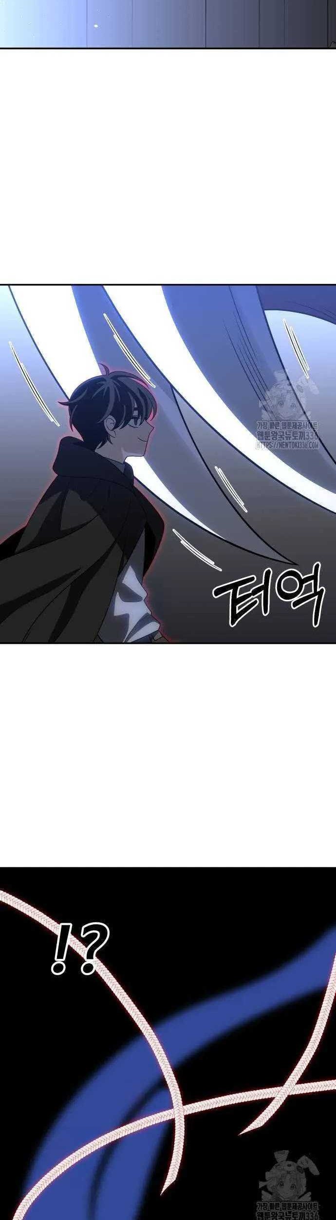 Chapter 79 - halaman 59