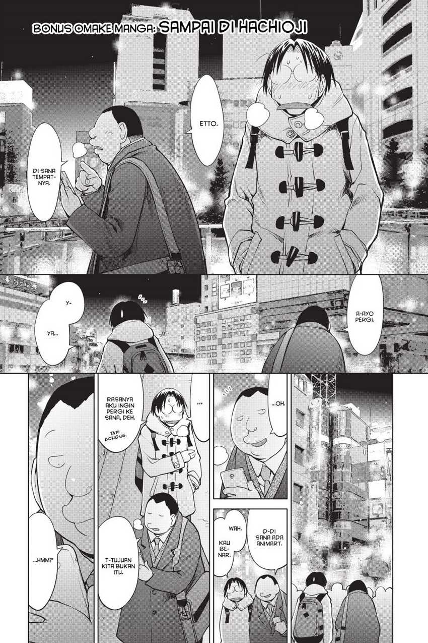 Chapter 103.5 - halaman 2