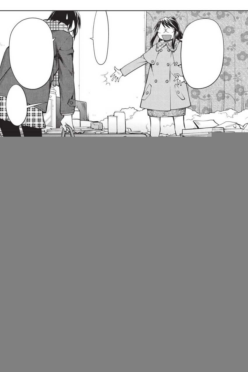 Chapter 103.5 - halaman 8