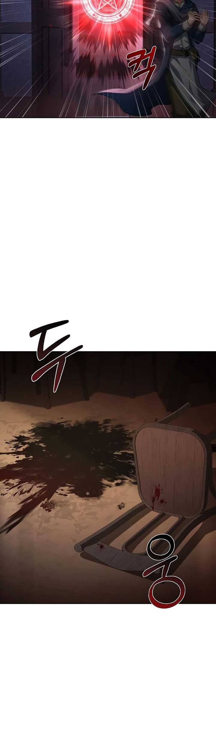 Chapter 33 - halaman 56