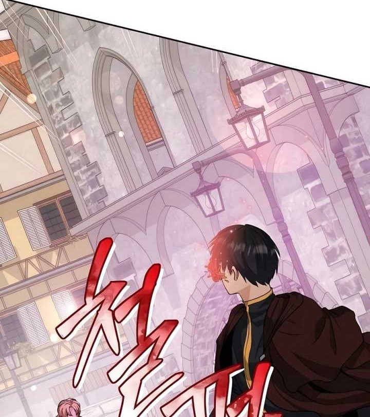 Chapter 42 - halaman 50