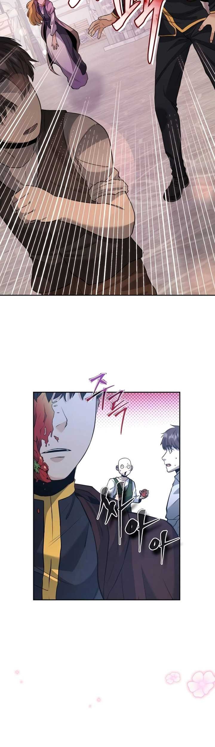 Chapter 42 - halaman 51