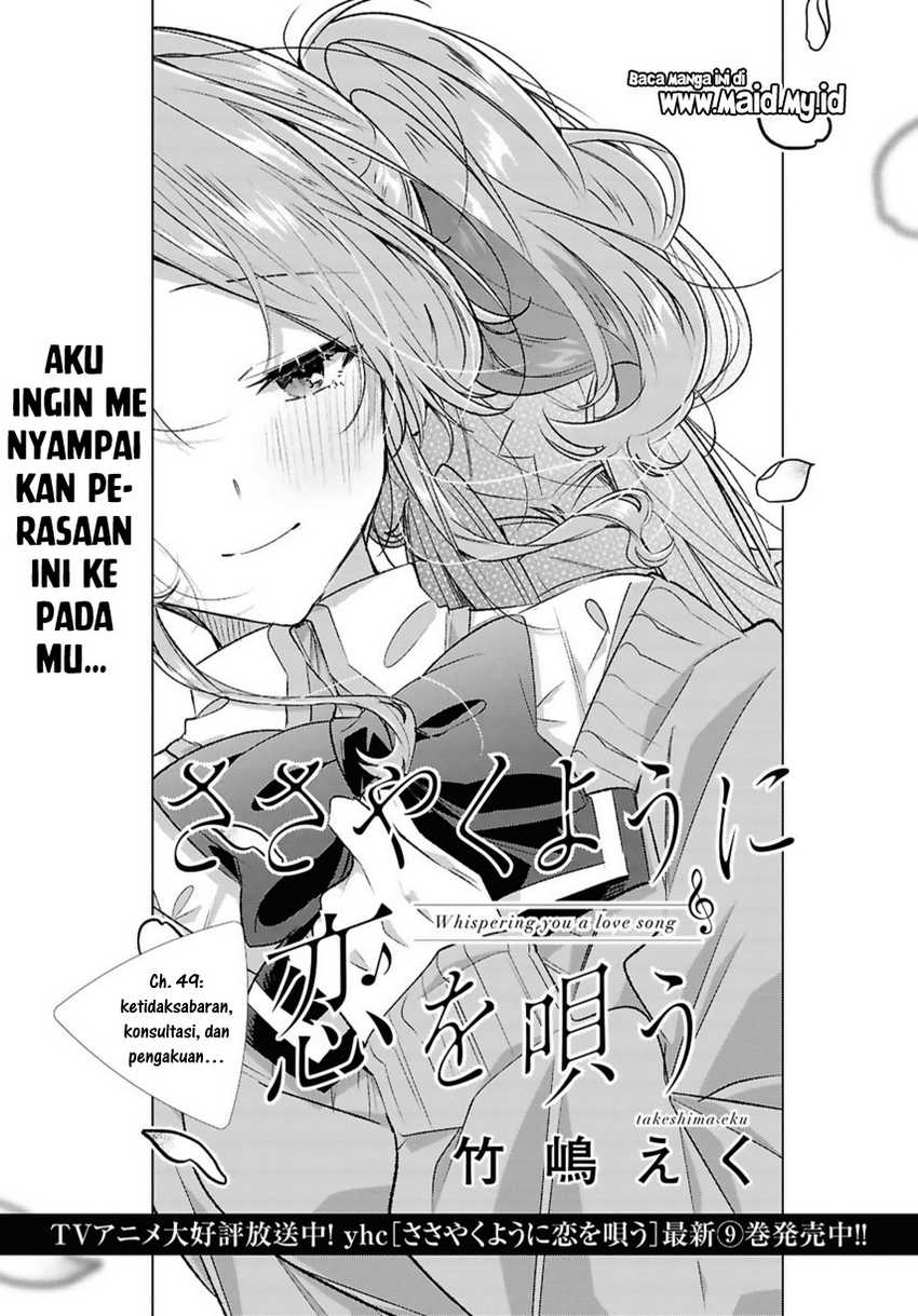 Chapter 49 - halaman 4