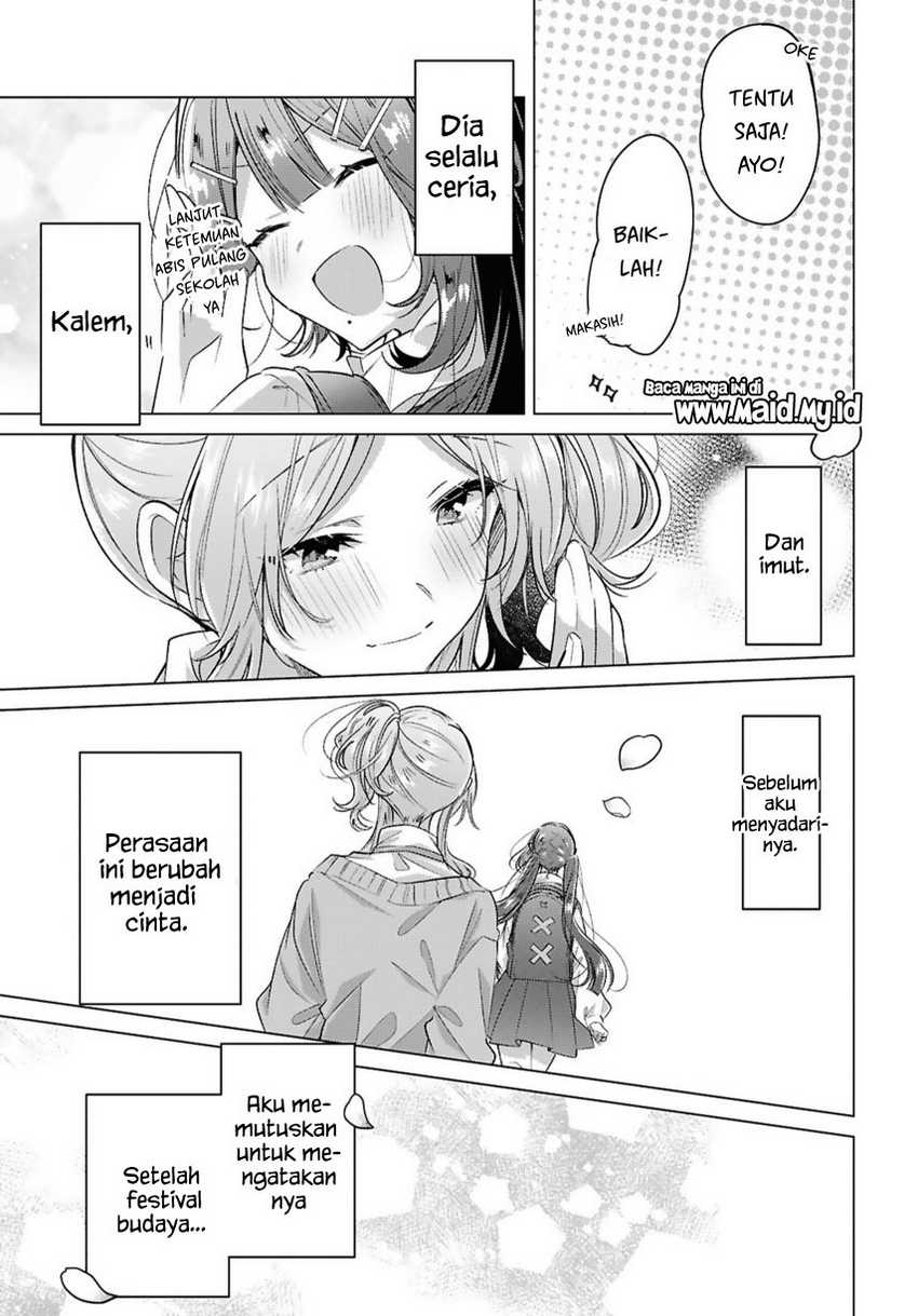 Chapter 49 - halaman 6