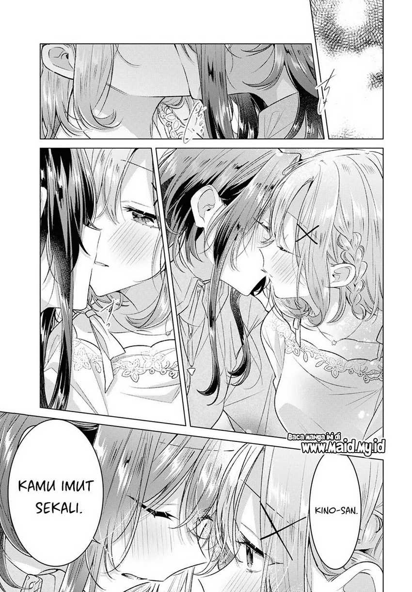 Chapter 48 - halaman 18