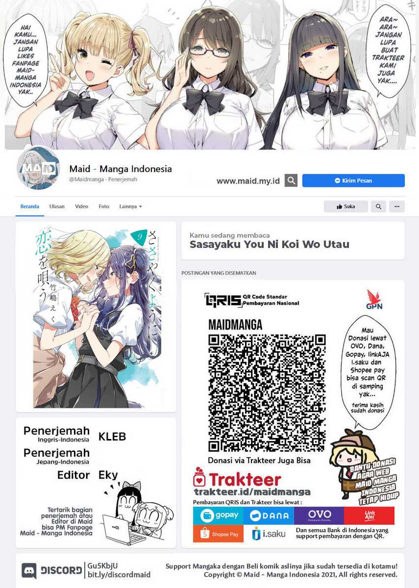 Chapter 48 - halaman 3